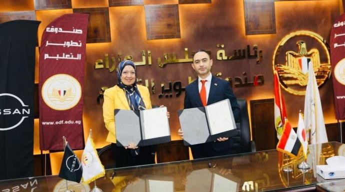 بالصور :شراكة بين «تطوير التعليم بالوزراء» و«نيسان-مصر» لتأهيل طلاب «الكوزن» وفقاحتياجات سوق العمل