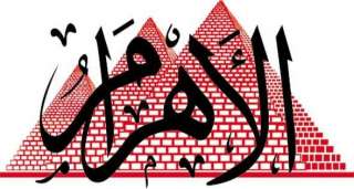 وفقا لتقرير (الأهرام - المجمعة )عن تأمين  أنخفاض تراخيص  المركبات- فى شهر يونية 2025بنسبة 20% عن الشهر السابق