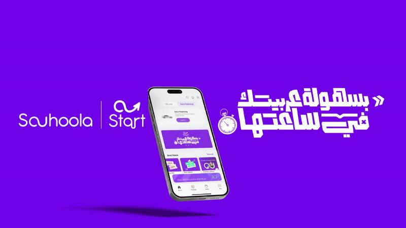 GoudCar جوود كار