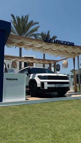 GoudCar جوود كار