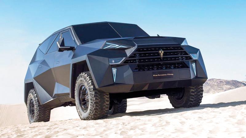 GoudCar جوود كار
