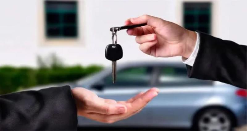 GoudCar جوود كار