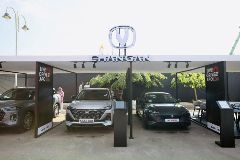 GoudCar جوود كار