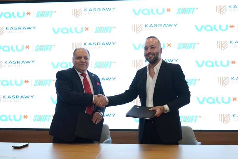 GoudCar جوود كار