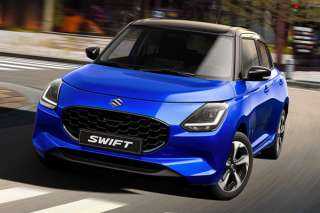 شركة ”سوزوكي” تصبح الشريك الرسمي لكأس أمم أفريقيا بالمغرب