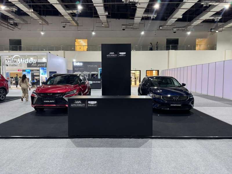 GoudCar جوود كار