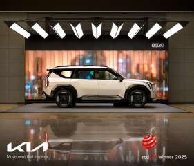 كيا تحصد خمسة ألقاب في ”جائزة رد دوت: العلامات التجارية والتصميم الاتصالي 2025”