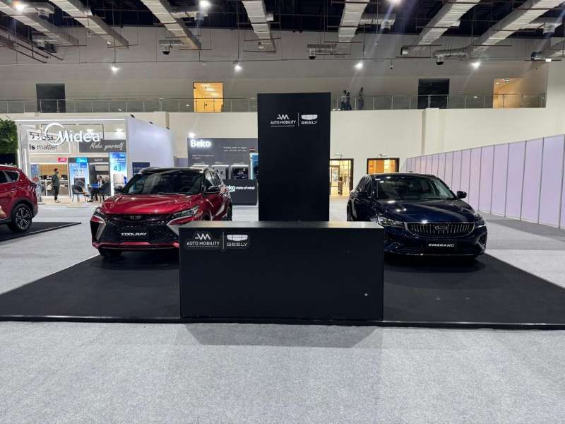 GoudCar جوود كار