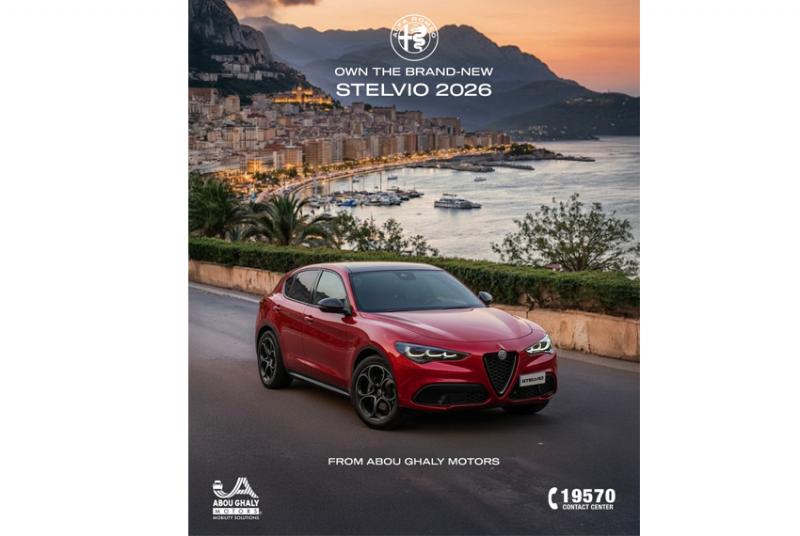 GoudCar جوود كار