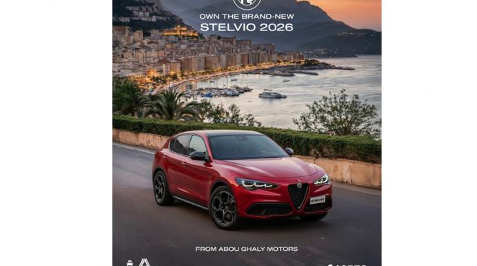 أبو غالي موتورز تُطلق حصرياً طرازات ألفا روميو ستلفيو الجديدة لعام 2026
