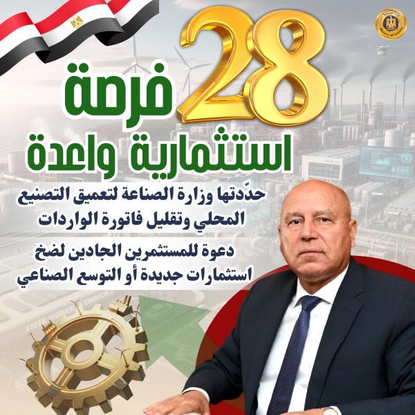 GoudCar جوود كار