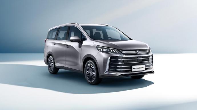 المنصور للسيارات تعزز مجموعة MG بطراز G50 Plus بسبعة مقاعد ومساحات داخلية رحبة وتصميم فاخر