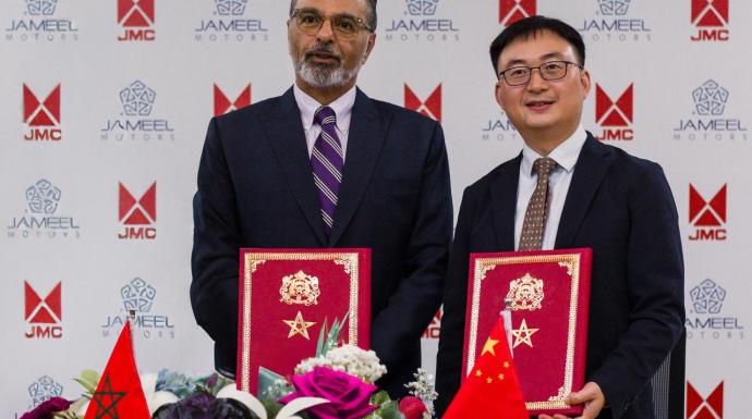 جميل للسيارات تحصل علي  توزيع  مركبات JMC موتورز في المغرب