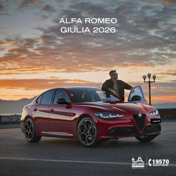 GoudCar جوود كار