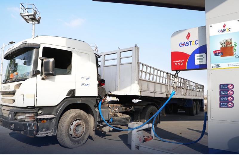 GoudCar جوود كار