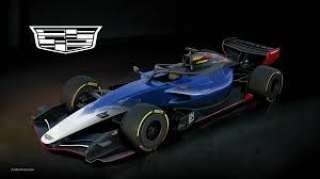 كاديلاك تواصل استعداداتها لموسم 2026 في فورمولا-1