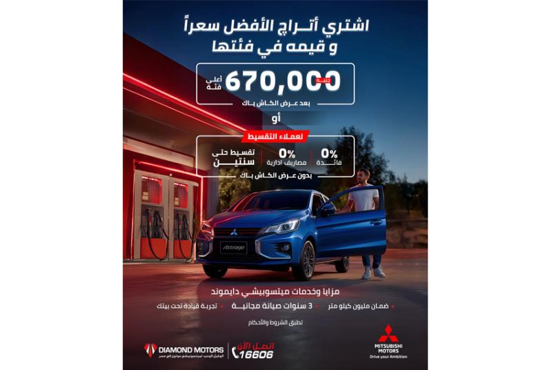 GoudCar جوود كار