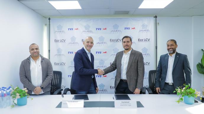 ”جميل للتمويل” توقع بروتوكول تعاون مع شركة ”العز لتجميع النقل الخفيف”
