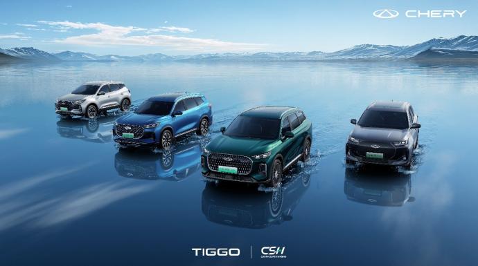 عائلة Chery TIGGO تستعد للتألّق في دورة الألعاب الآسيوية البارالمبية للشباب 2025.