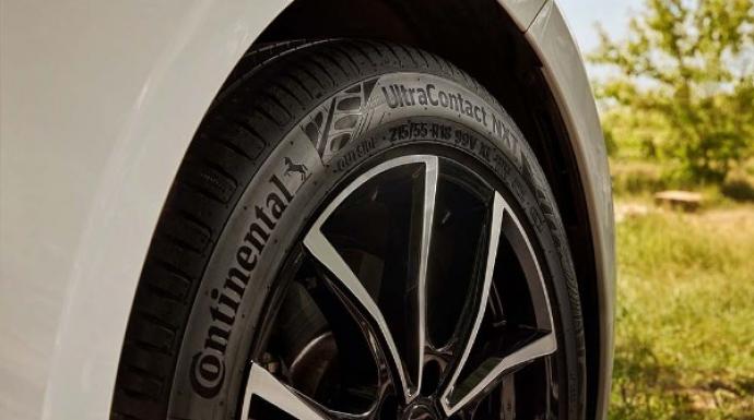 كونتيننتال الألمانية لإطارات السيارات تعلن عن تغيير في قيادتها بحلول مطلع 2026