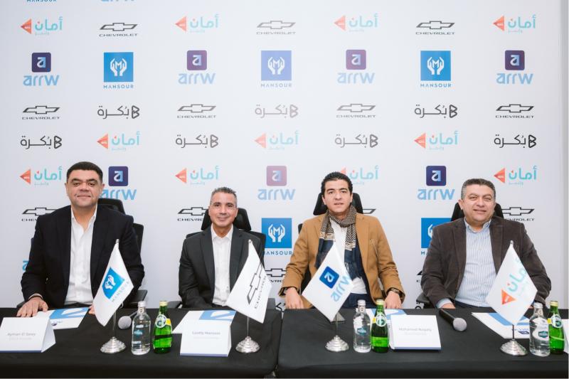 GoudCar جوود كار