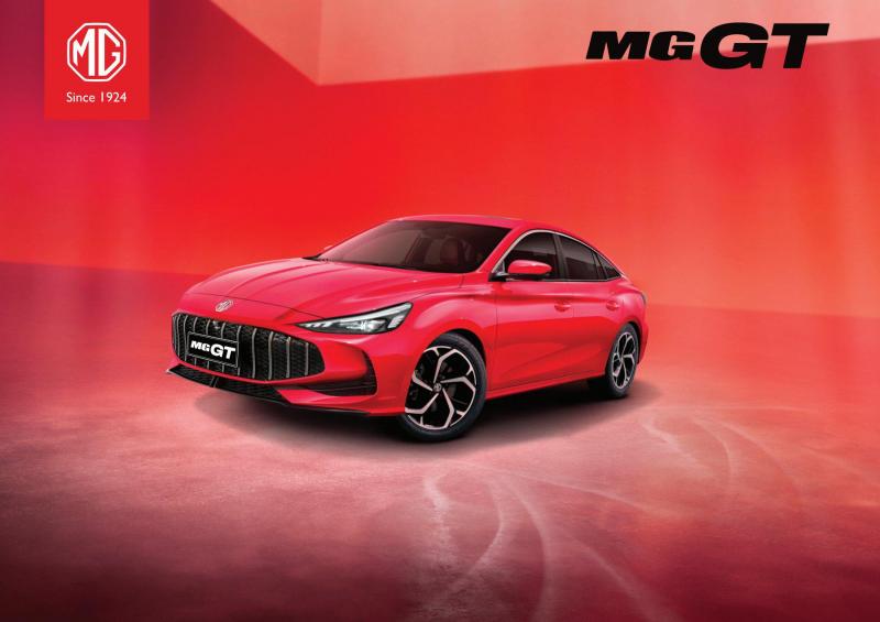 GoudCar جوود كار