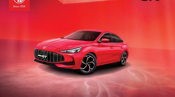 رسميا في مصر.. إم جي GT بمحرك 170 حصان وتجهيزات فاخرة