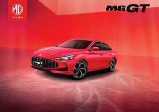 رسميا في مصر.. إم جي GT بمحرك 170 حصان وتجهيزات فاخرة