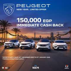 بيجو تمنح عملائها 150,000 جنيه كاش باك على جميع موديلات 2026