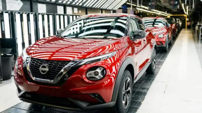تراجع إنتاج سيارات نيسان خلال الشهر الماضي بنسبة 2ر4% سنويا