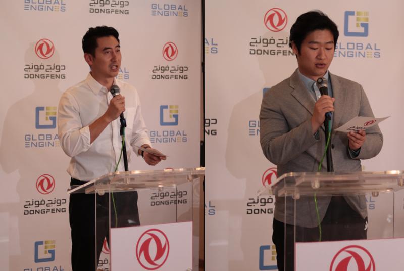 GoudCar جوود كار