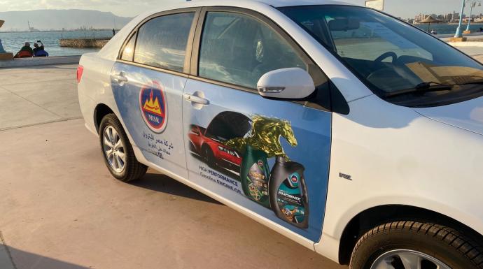 مصر للبترول تشارك في تسليم 20 سيارة تاكسي بالسويس ضمن مبادرة «الأمان والتوفير» لدعم الشباب