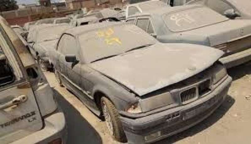 GoudCar جوود كار