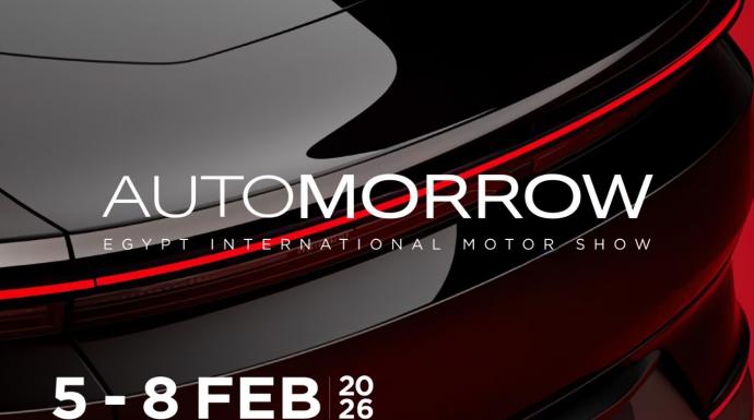 بمشاركه عدد كبير من الشركات انطلاق معرض أوتومورو للسيارات 5 فبراير برعاية وزارة الصناعة المصرية”