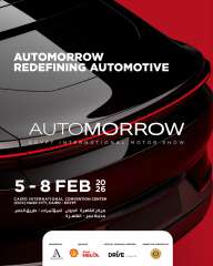 بمشاركه عدد كبير من الشركات انطلاق معرض أوتومورو للسيارات 5 فبراير برعاية وزارة الصناعة المصرية”