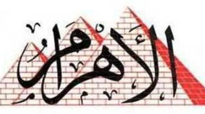 زياده في مبيعات السيارات بنسبه 0.89%عن شهرنوفمبر (السابق)