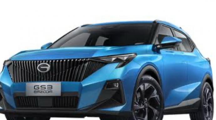 جميل موتورز تعلن تحديثات سعرية جديدة على GS3 Emzoom وGS4 MAX لعام ٢٠٢٦