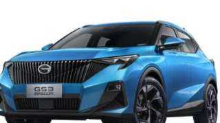 جميل موتورز تعلن تحديثات سعرية جديدة على GS3 Emzoom وGS4 MAX لعام ٢٠٢٦