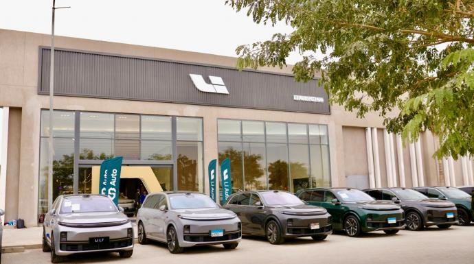 Li Auto  تعزز حضورها في السوق المصري بافتتاح صالتي عرض جديدتين في ديستركت فايف ومول العرب