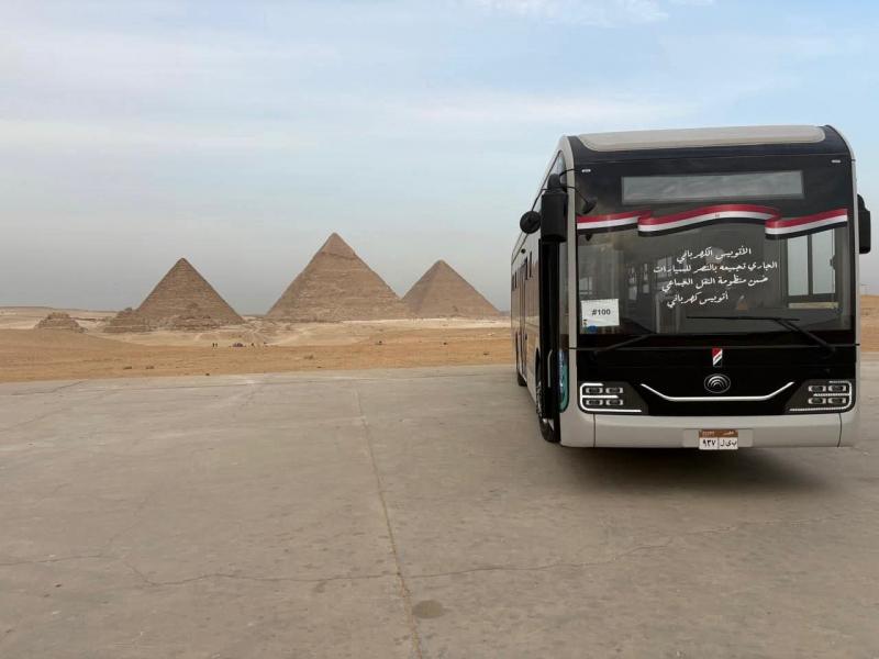 GoudCar جوود كار