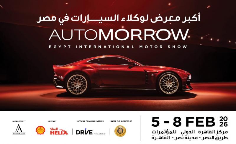 GoudCar جوود كار