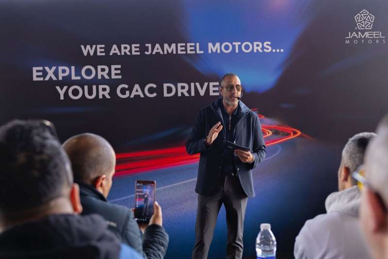 GoudCar جوود كار