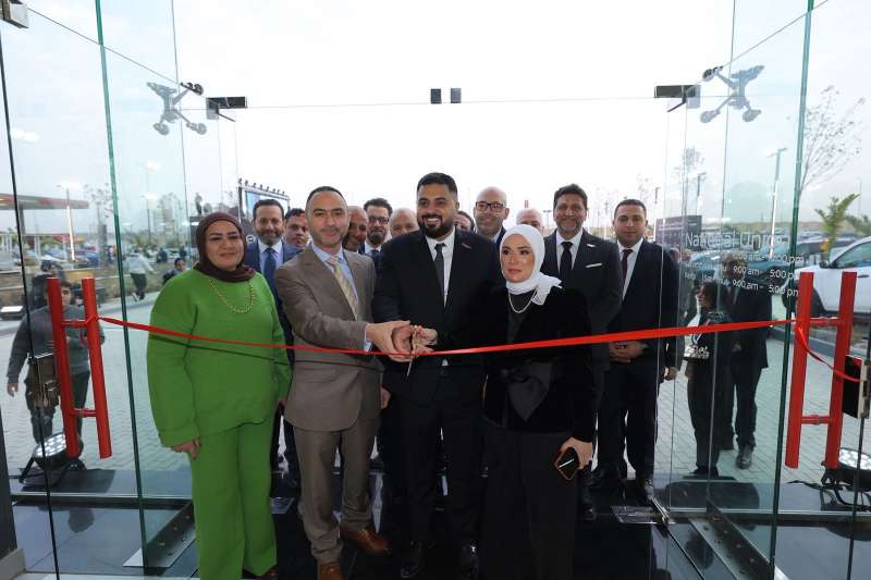 جانب من الافتتاح