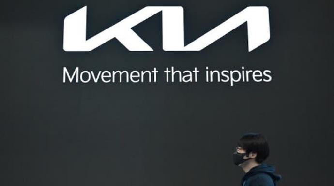 تراجع أرباح ”كيا كورب” الفصلية بنسبة 15.4% رغم نمو المبيعات