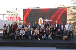 تحت شعار “رؤية 2030- المستقبل يبدأ الآن”: قمة ڤودافون بيزنس Next لعام 2026: