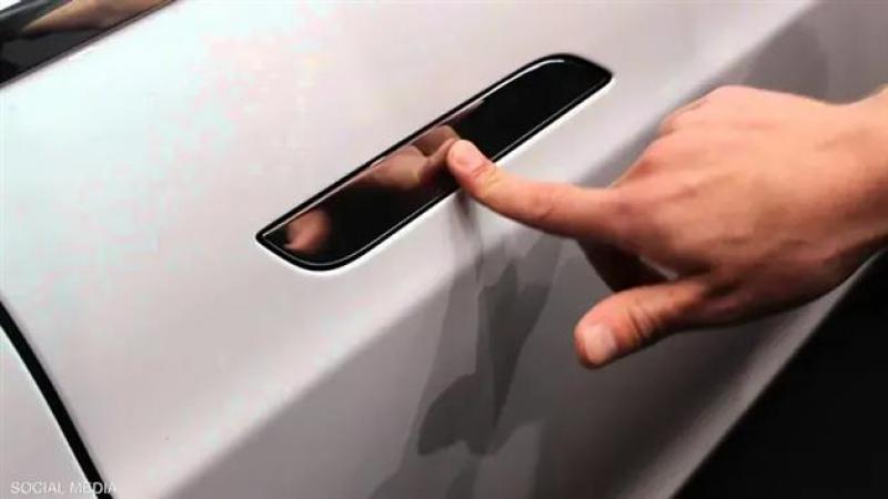 GoudCar جوود كار