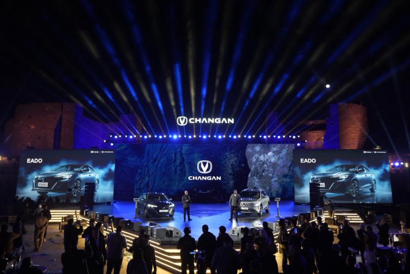 GoudCar جوود كار