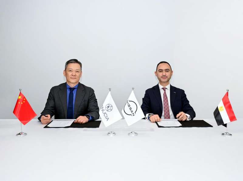 GoudCar جوود كار