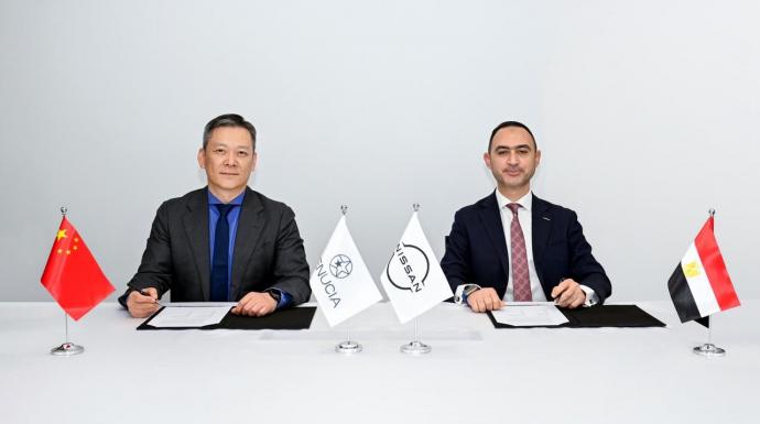 نيسان مصر توقع اتفاقية مع دونج فنج(DFL) لتوزيع وتسويق سيارات فينوشيا Venucia   في مصر،