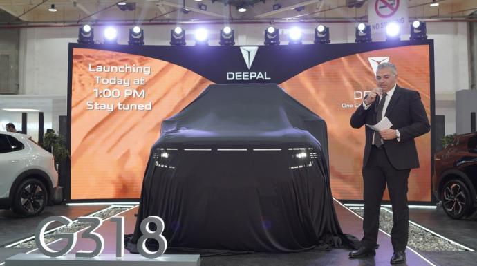 ديبال تكشف عن G318 في AutoMorrow  لتعزز حضور العلامة في السوق المصري